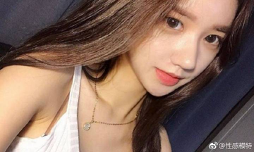 动漫人物桶二次元人物注册流程